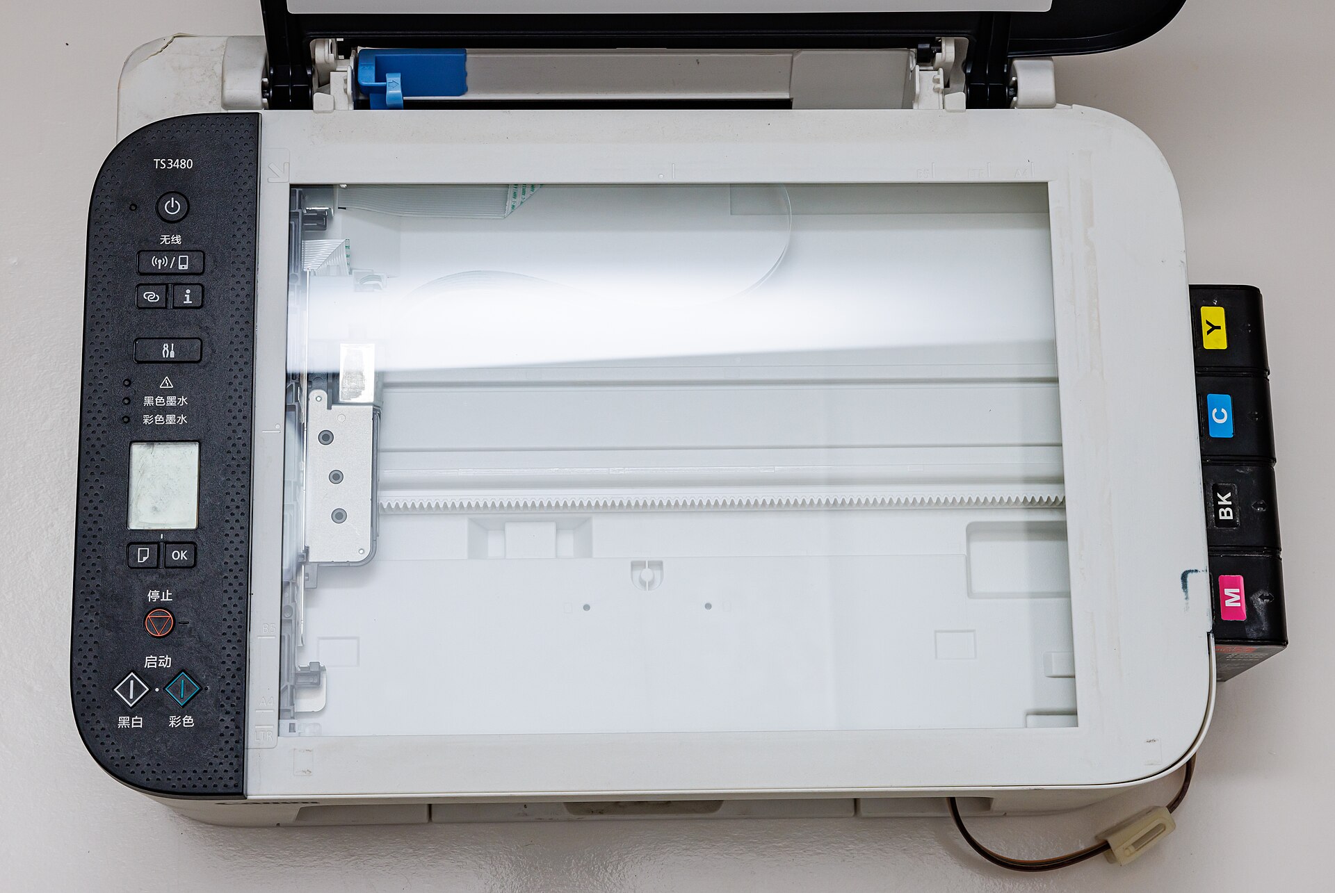 Office multifunction printer and scanner
