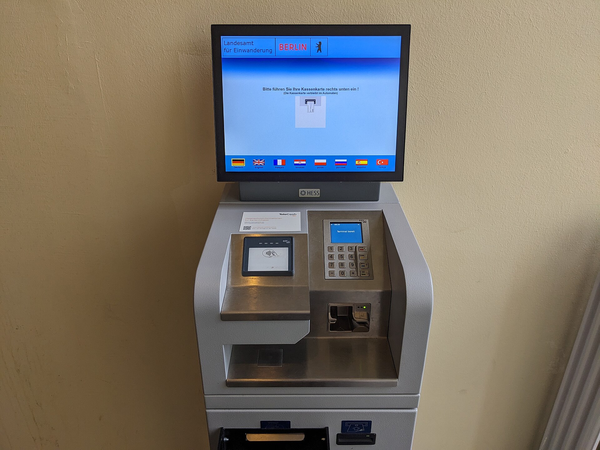 Self-service payment terminal