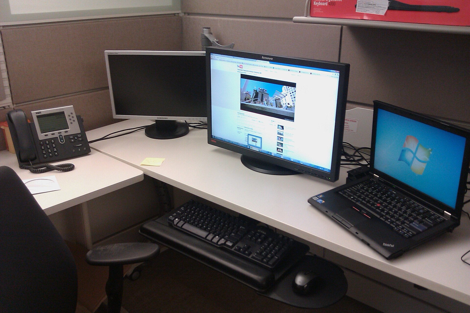 Desktop (5066490269)