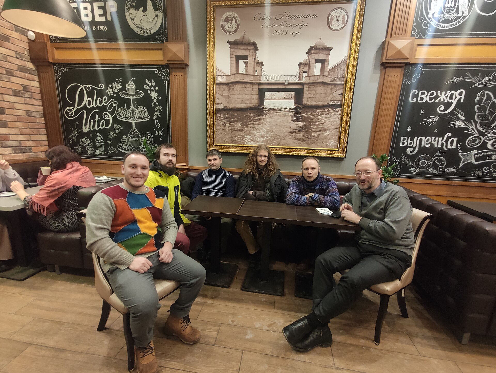SPU meeting 29.12.2021 (3)